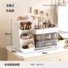 Makeup box - white