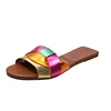 Multicolor