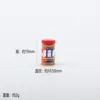 14# jiff peanut butter [medium]]