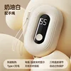 N12 Cream White