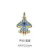 J-35-ฉลามสีน้ำเงิน