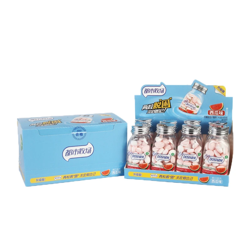 Amulai Sweet Factory