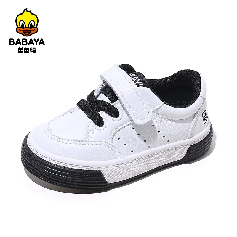 20219 Huanqiu детская обувь из микрофибры для малышей