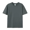 Grigio scuro