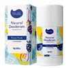 50g Natural Deodorant Stick For Kids