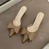 อูฐ