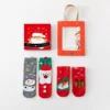 Coffret cadeau I-sans sac cadeau