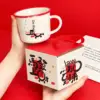 Émettez immédiatement la tasse unique + le coffret cadeau