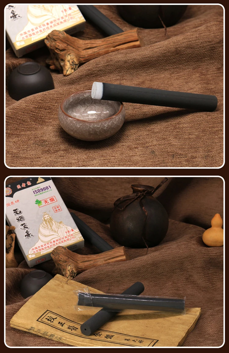 moxa stick 02.jpg