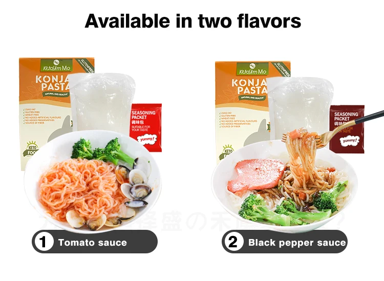 Konjac instant noodles_08