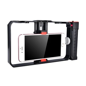 YELANGU PC02 Mobile Phone Handheld Stabilizer Vlogging Video Rig Kit detail image