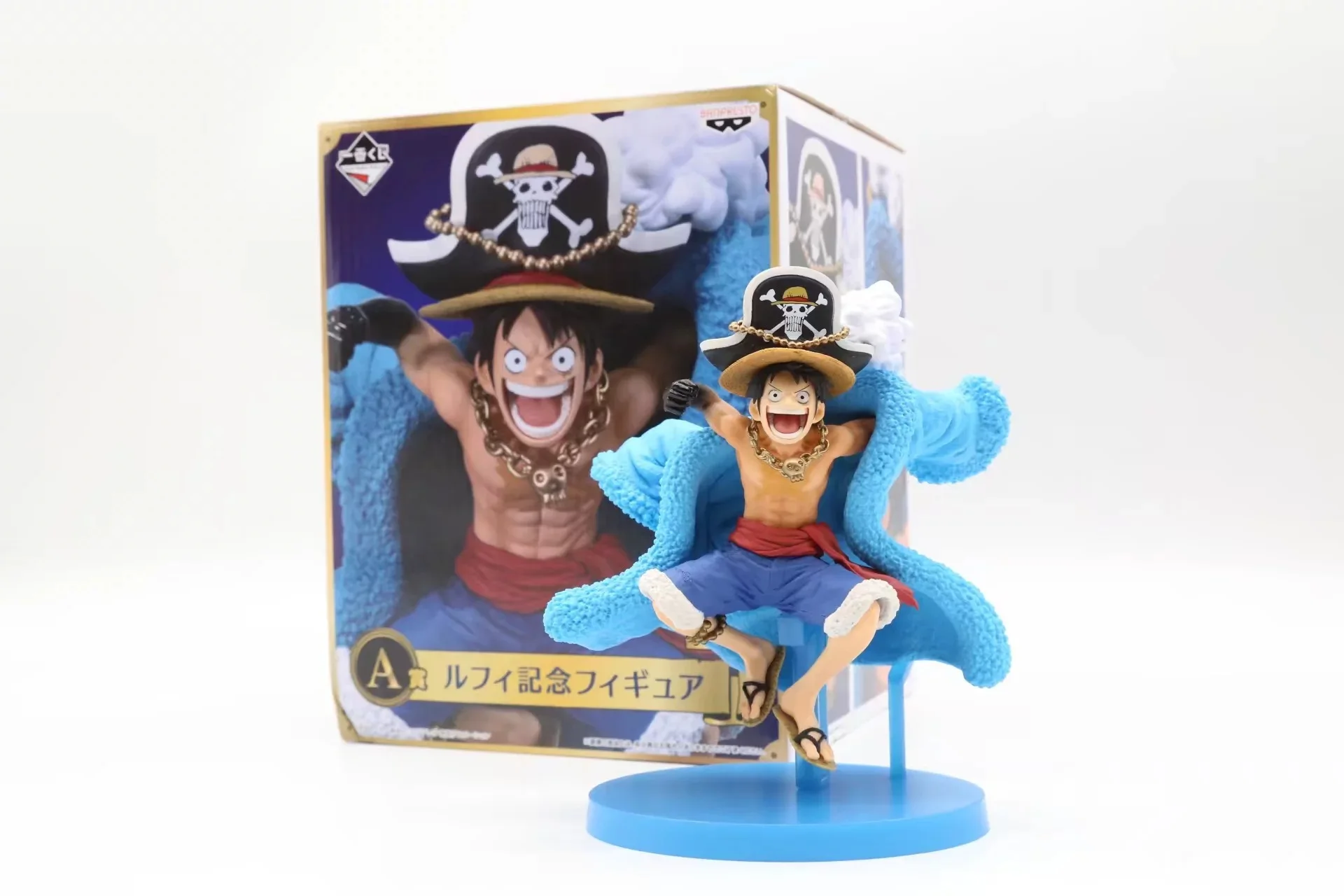 9 Models One Pieces 20th Anniversary PVC Action Figure