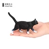 3309 Chat Pastoral (Noir)