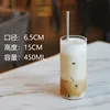 Gobelet cylindrique 450ml-résistant à la chaleur