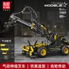 19009 pneumatic telescopic forklift