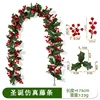 Christmas vines (1.75 meters) A32 heads
