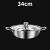 Olla caliente dividida de 34 cm [con tapa]
