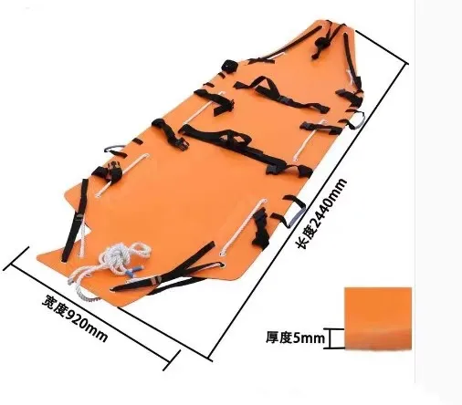 安全救助用ストレッチャー スケッドストレッチャー オレンジ色の救助用