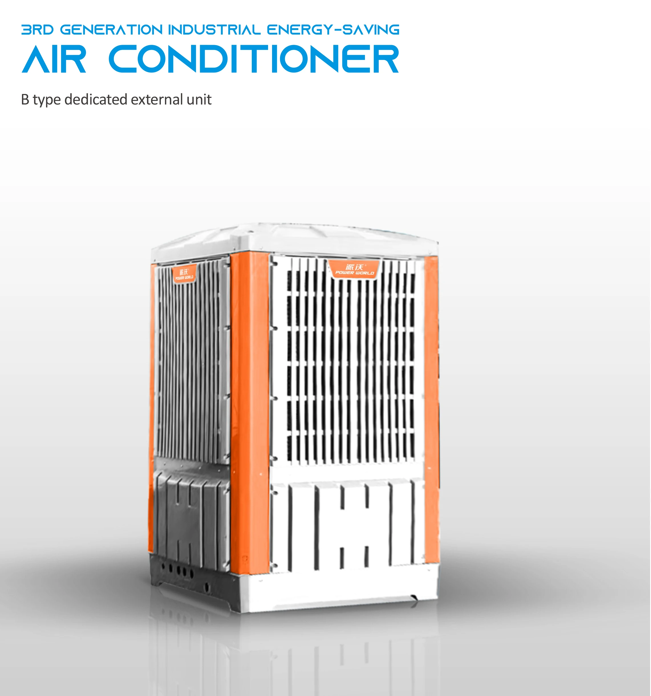 Split Air Conditioner, Inverter, 380V~50Hz - detail 10