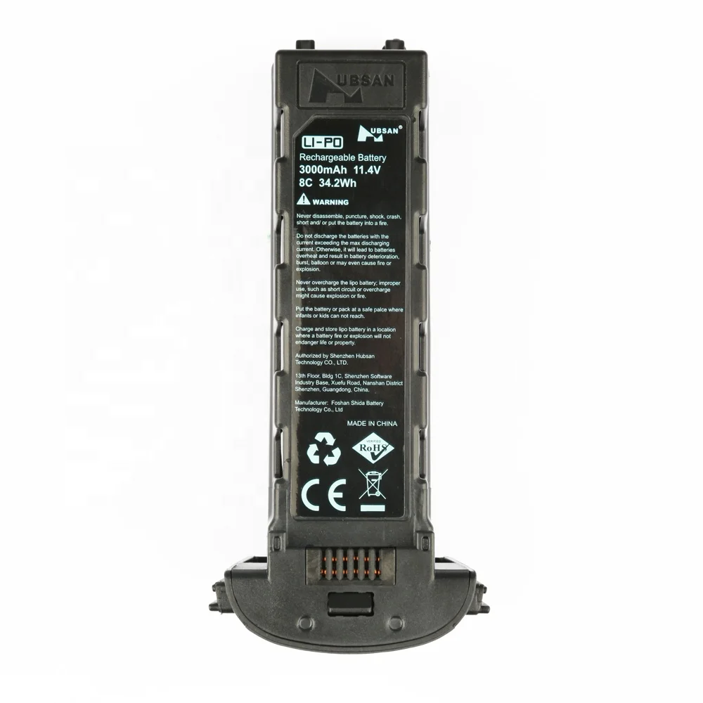 Batería Lipo 7.4V 700mAh Para Drone MJX X600 | Pack De 2 Piezas Recargables | Repuesto Para Vuelos Más Largos