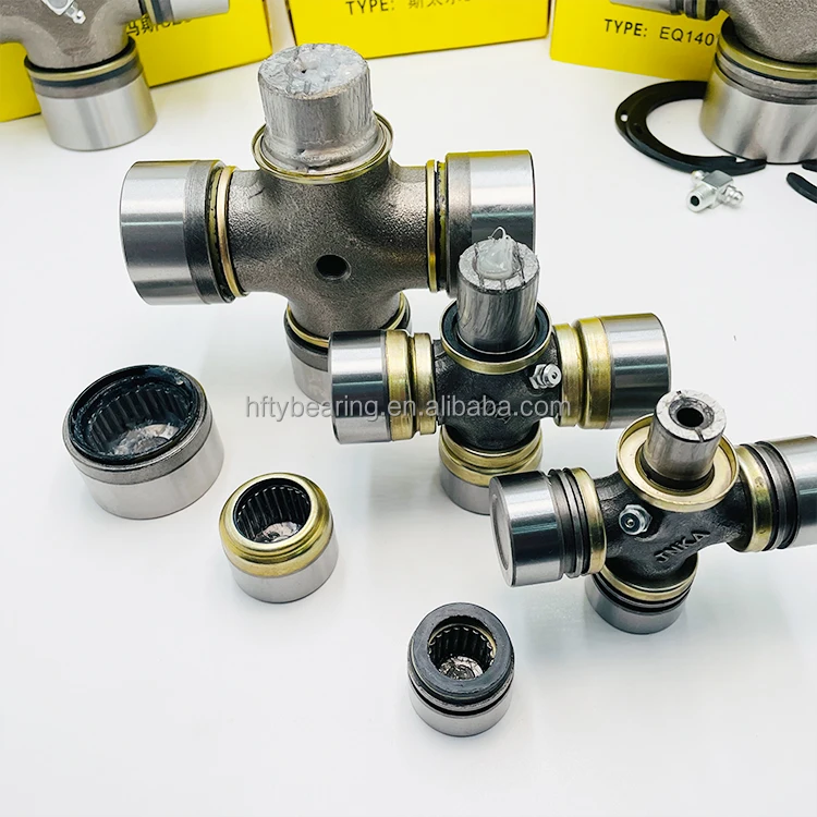 U-joint GU-7560 GU-7600 GU-7610 GU-7620 for European Vehicles