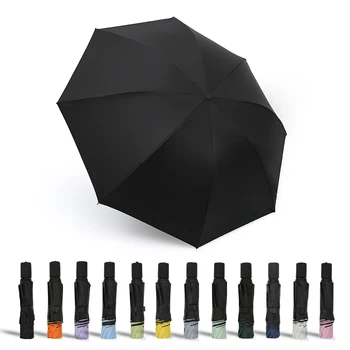 8K Manual Opening Portable 3 Fold Waterproof Windproof High Quality Pongee Covered Edge Umbrella with logo