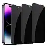 0.3 MM Privacy Tempered Glass