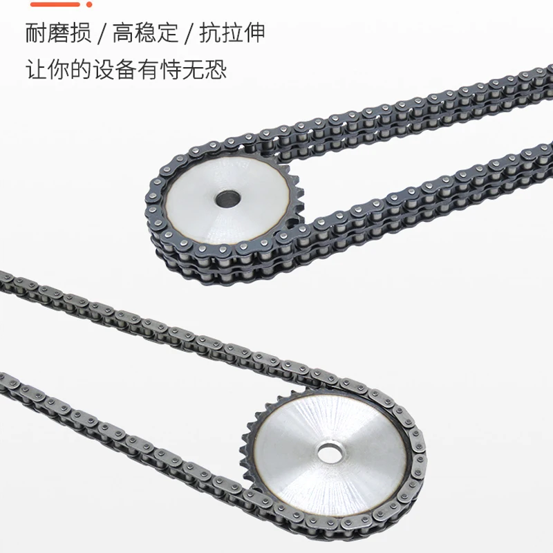 06B-2 Conveyor Roller Chain Pulley RS35-2 Sprocket for Industrial