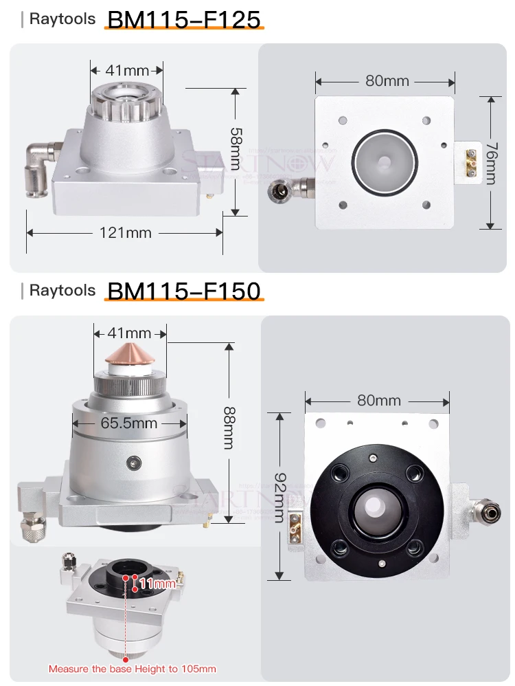 Raytools BT210S BT230 BT240S BM111 BM109 BM112 Fiber Laser Cutting Head Nozzle Connection Parts Laser Nozzle Sensor Connector