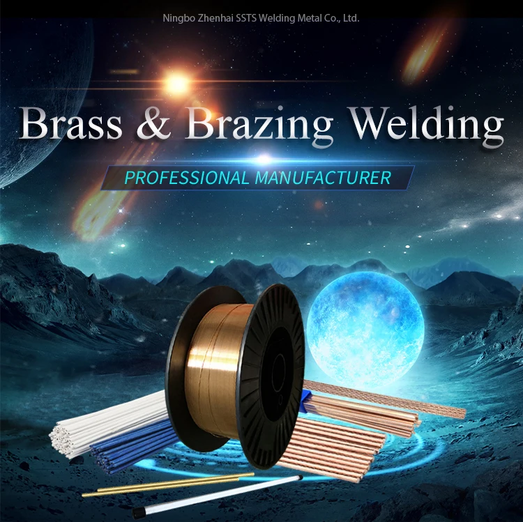 Silver Brazing Brass Alloy Rods Welding Rod Aws Bcup2 Bcup9 S221 Flux