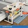 Cadre blanc en chêne blanc brossé, mise à niveau C11, trois couches, 80 cm