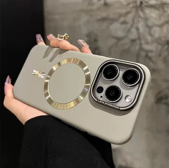 New Classy Frosted Magnetic Suction for IPhone16 Pure Color Ultra-Thin Anti-Fall Case for Apple 16Promax Modern Style Plastic