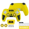 Yellow 1