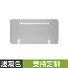 Light gray