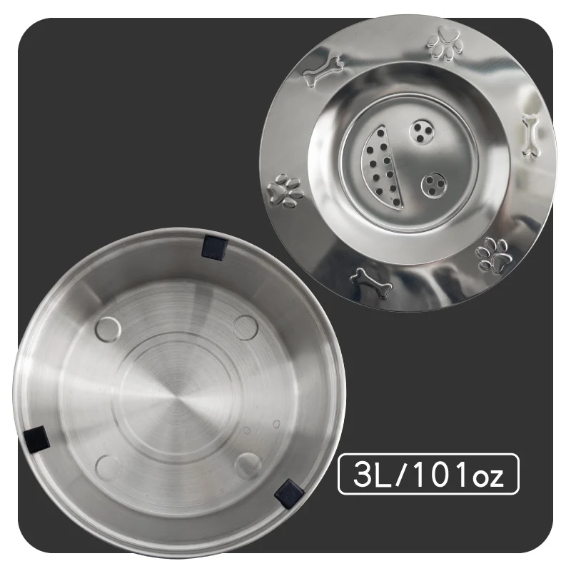 Product fitment guide