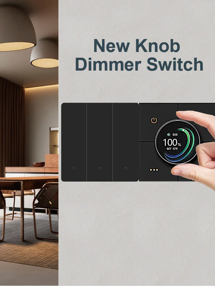 2025 New Smart Home Wall Switch with Touch Screen Knob Wireless Dimming Switch with Tuya/life Smart Mobile APP Remote Control