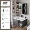 Set Lavabo in Ceramica 80x48 + Mobiletto con Specchio