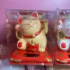 Fortune cat yellow