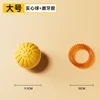 set-95cm solid ball small thorn ring