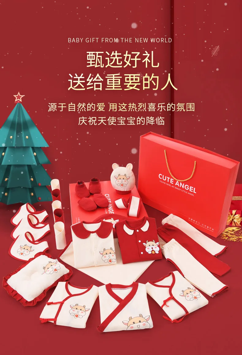 Pure Cotton Baby Clothes Newborn Gift Box Set Full Moon Baby Clothing