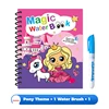 Libro Mágico de Dibujo con Agua - Tema de Pony