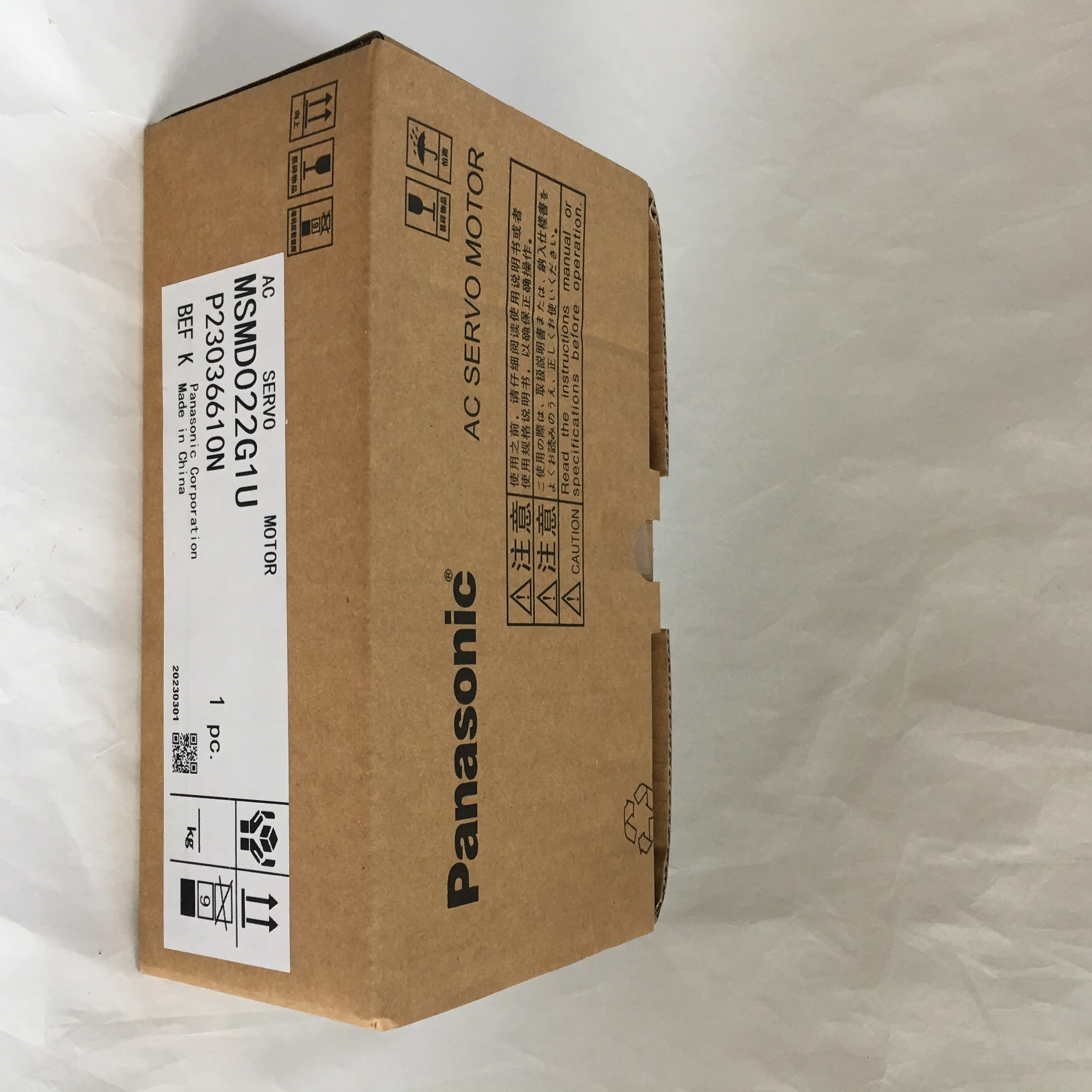 Panasonic AC servo motor MSMD022G1U