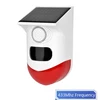 Coffee Wirelss solar siren