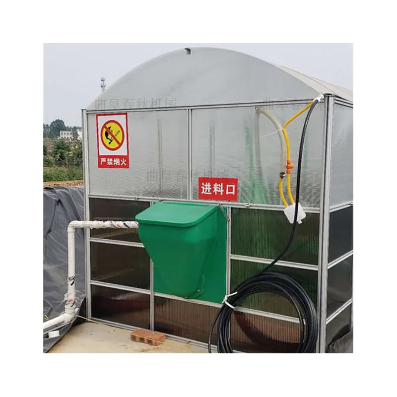Easy to Use and Cheap Solar Biogas Digester