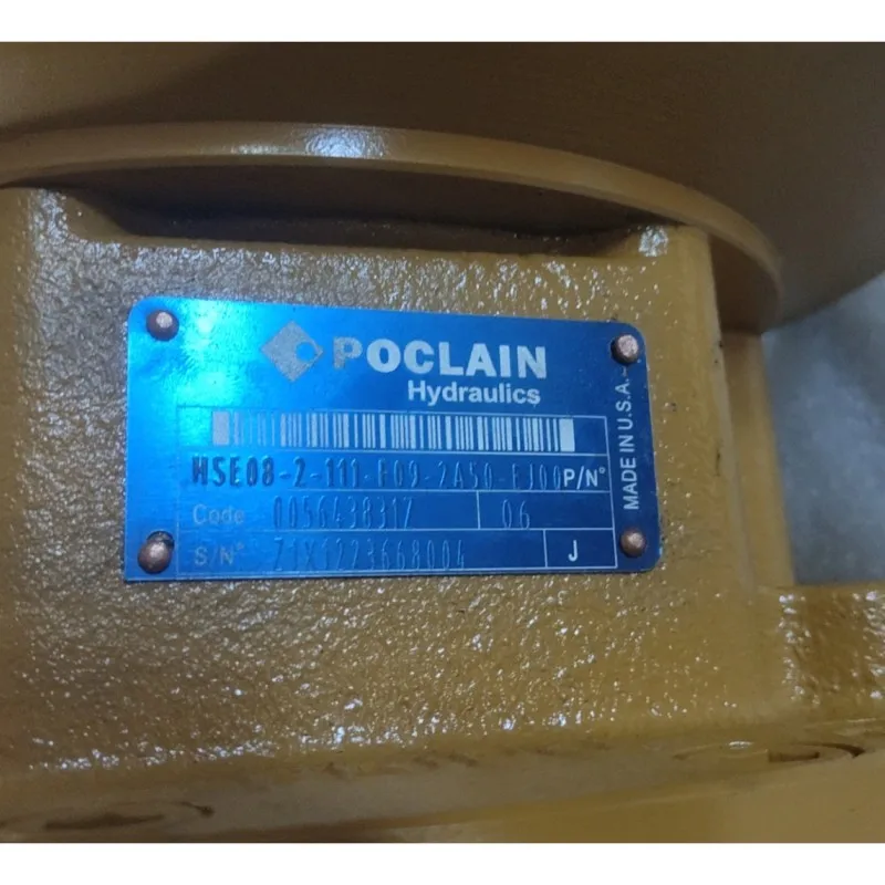 エムル　パラレル　星2 Hydraulic motor - MS02-MSE02 Multipurpose - Poclain Hydraulics