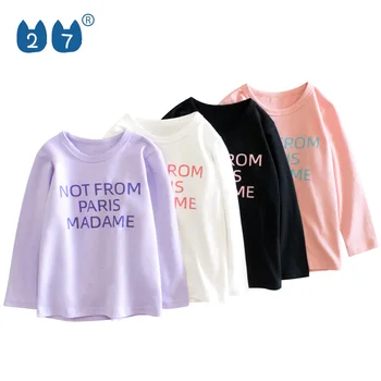 Factory Direct High Quality China Wholesale High Quality Outdoor Kids  Summer Singlet Cotton Spandex Custom Logo Boys Tank Top Wholesale $1 from  Nanchang Kingshine Garment Co., Ltd