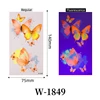 W-1849