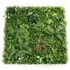 B040 vert