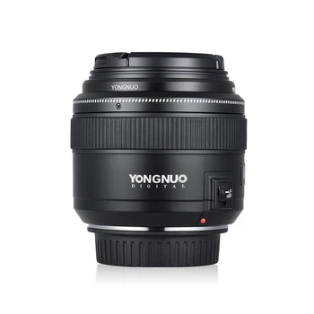 YONGNUO 85mm F1.8 Auto Focus Full Frame Lens Medium Telephoto Prime Fixed Focus Lens for D810 D750 D850 D7100 D7200 D3200 detail image