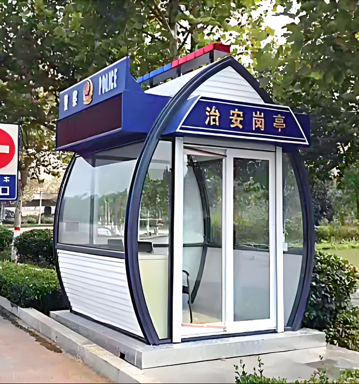 Durable Outdoor Steel Structure - Sentry Box & Guard House